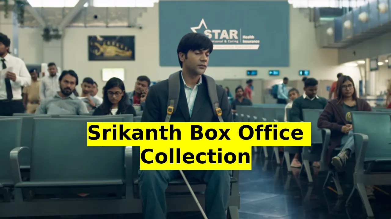 श्रीकांत बॉक्स ऑफिस कलेक्शन दिन 5: राजकुमार राव की फिल्म का बॉक्स ऑफिस पर जलवा